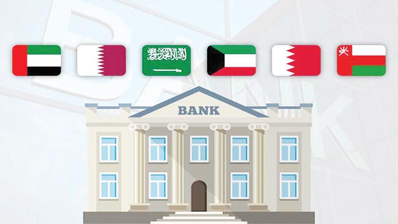 260 مليار دينار قيمة التسويات بين البنوك خلال 2023