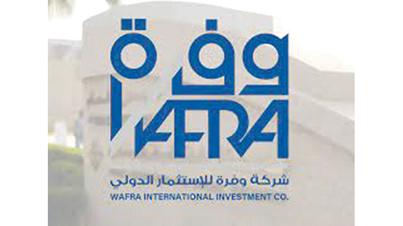 صندوق "وفرة للاستثمار" الأفضل أداءً في الكويت خلال 9 أشهر