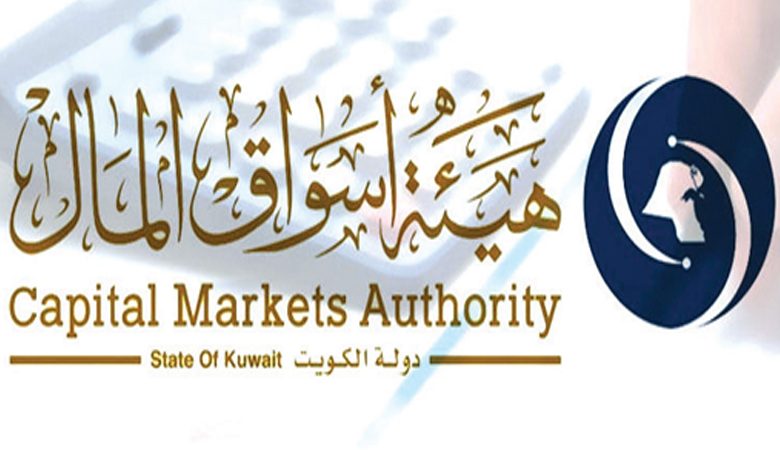 "أسواق المال": نستهدف نشر الثقافة المالية والاستثمارية
