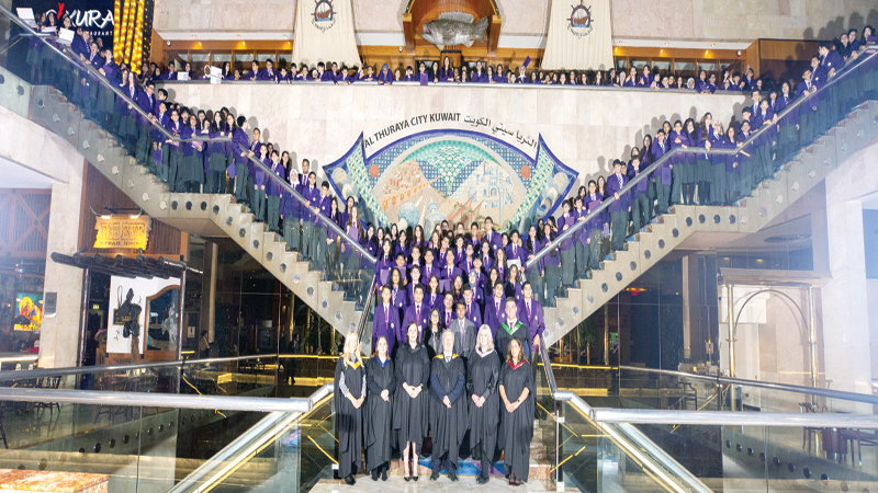 المدرسة البريطانية كرَّمت متفوقي "المتوسط"