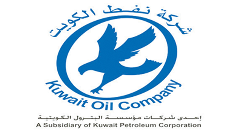 حركة ترقية رؤساء فرق في شركة نفط الكويت