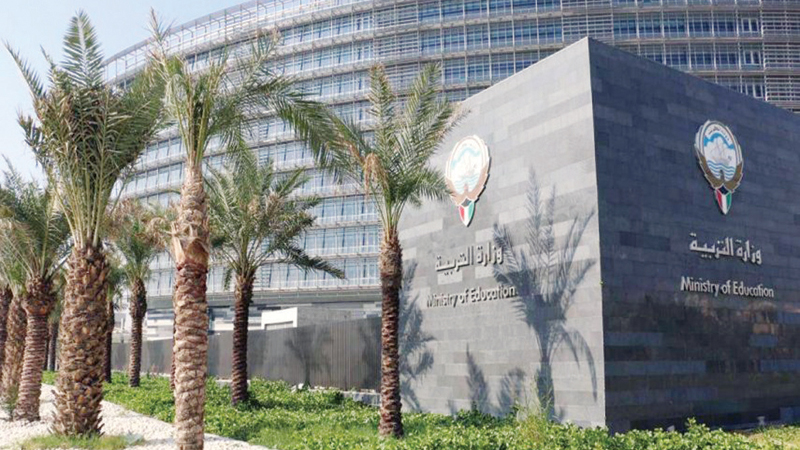 استمرار الدراسة حضوريًا ليوم غد الاثنين