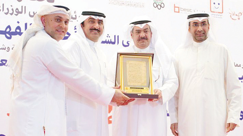 "إكسبو 965" يكرم مبرة "العوازم الخيرية"