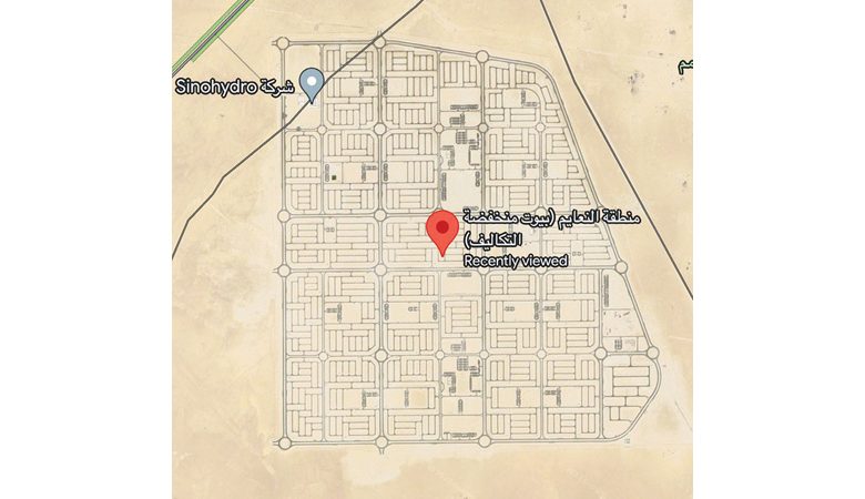 "السكنية" تطرح مناقصة إنشاء وإنجاز 3345 بيتاً في "النعايم"