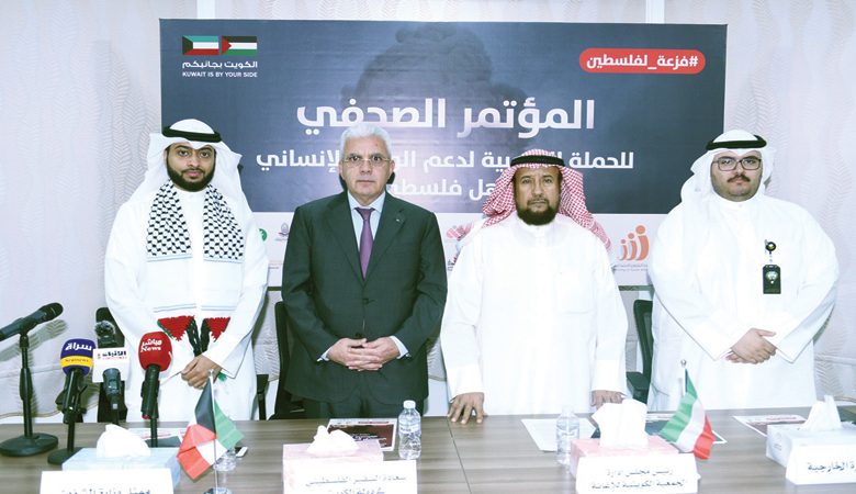 الكويت دشنت حملة "فزعة لفلسطين": حريصون على إغاثة المتضررين