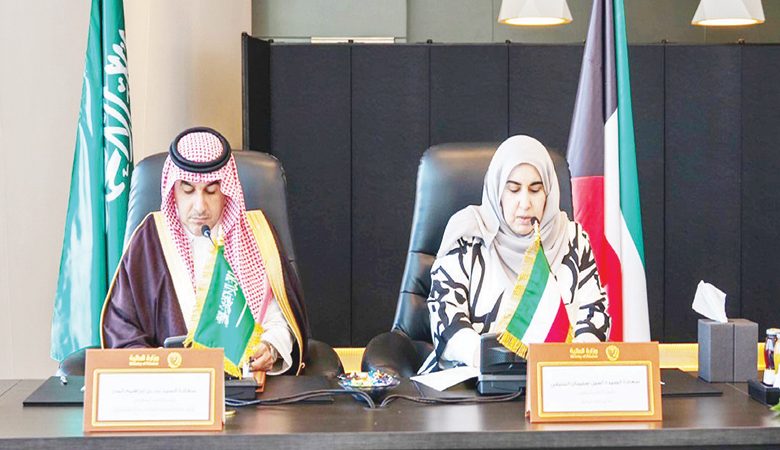 "المالية": 18 مبادرة و9 مذكرات تفاهم بين الكويت والسعودية