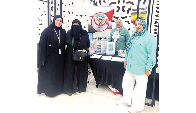 البحوه لـ"السياسة": "الثدي والغدة الدرقية والرحم" أكثر السرطانات انتشاراً بين نساء الكويت
