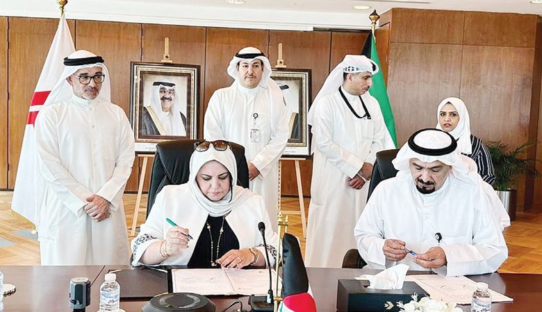 وقَّعت مذكرة تفاهم مع جمعية حماية البيئة
