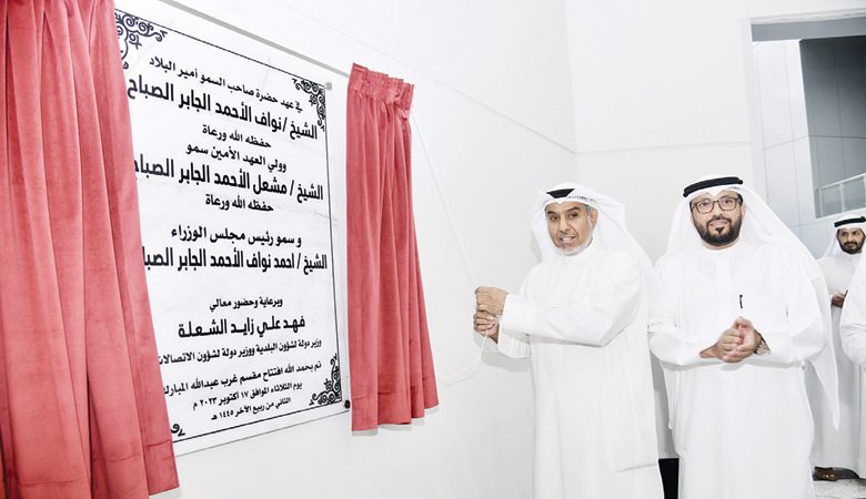 وزير الاتصالات: "الحكومة مول" يرتقي بالأداء ويواكب الدولة الحديثة