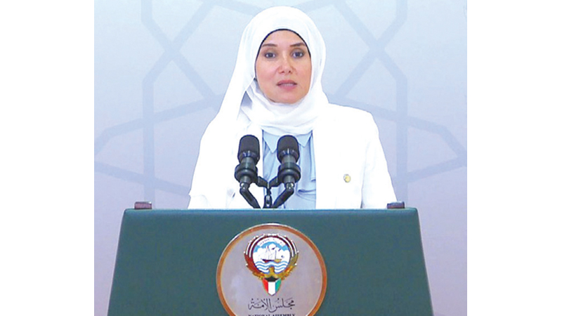 رسالة جديدة من جنان بوشهري بإحالة مدونة السلوك البرلماني إلى مكتب المجلس