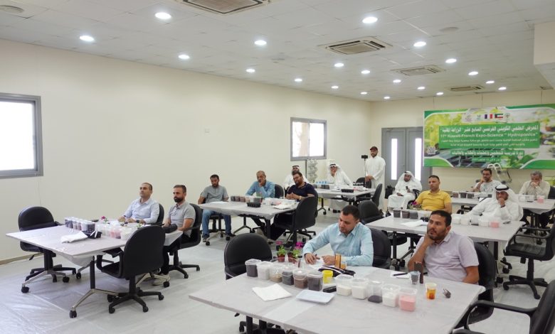 "ملست آسيا" يطلق النسخة الـ17 من المعرض العلمي الكويتي الفرنسي
