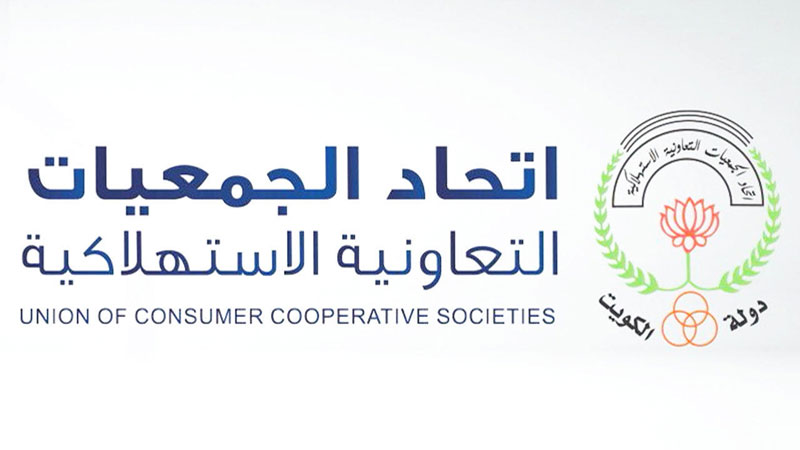 الملا لـ"السياسة": أزمة البيض&hellip; "انحلت"