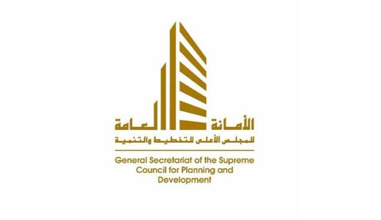 مهدي: "الحزام والطريق" تتناغم مع رؤية 2035