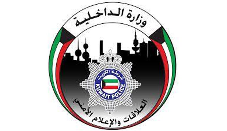 لجنة الدفاع المدني تبحث الاستعداد لموسم "الأمطار"