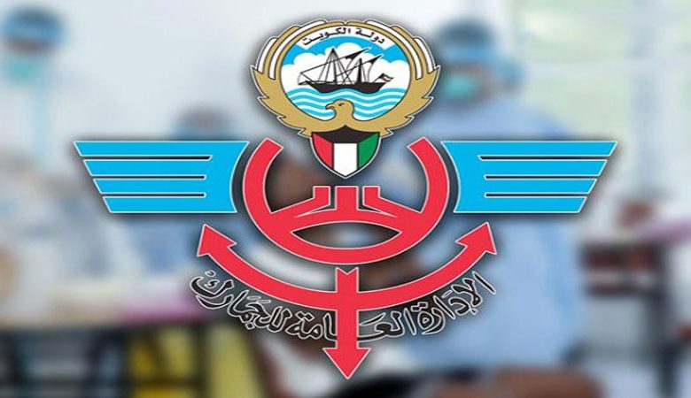 مفتش جمركي يتهم شخصاً بسبِّه