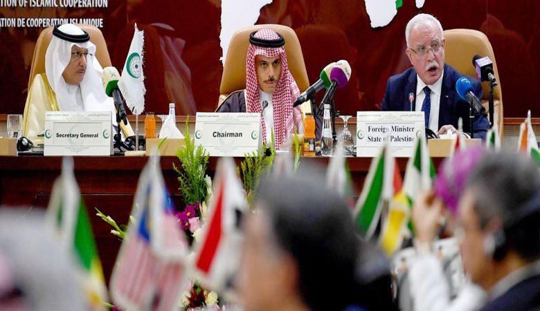"التعاون الإسلامي" تطالب بالوقف الفوري للعدوان ورفع الحصار عن غزة