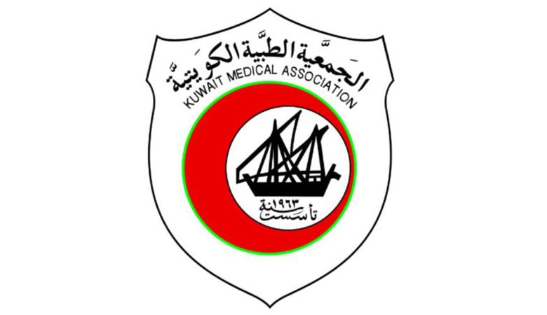 "سيتي كلينك" تنظم مؤتمراً دولياً متخصصاً في "طب الأطفال" 25 الجاري