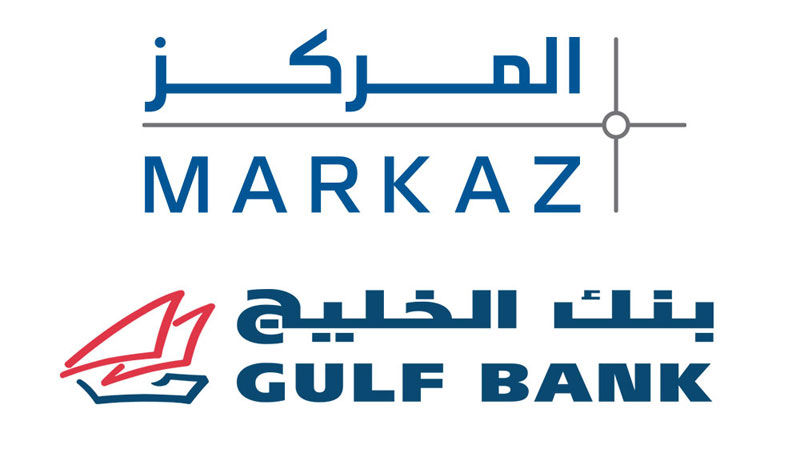 "المركز" و"الخليج" يُجدِّدان شراكتهما لتلبية متطلبات العملاء الاستثمارية