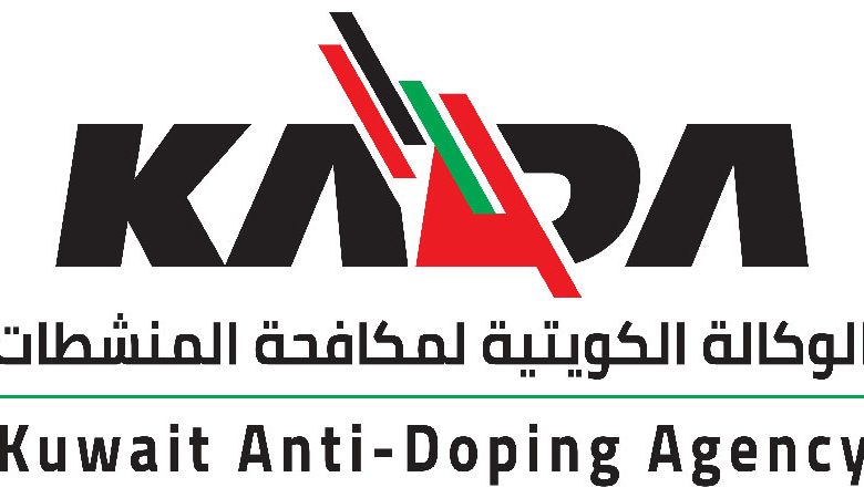 "المنشطات" تقيم ورشة "إدارة النتائج"