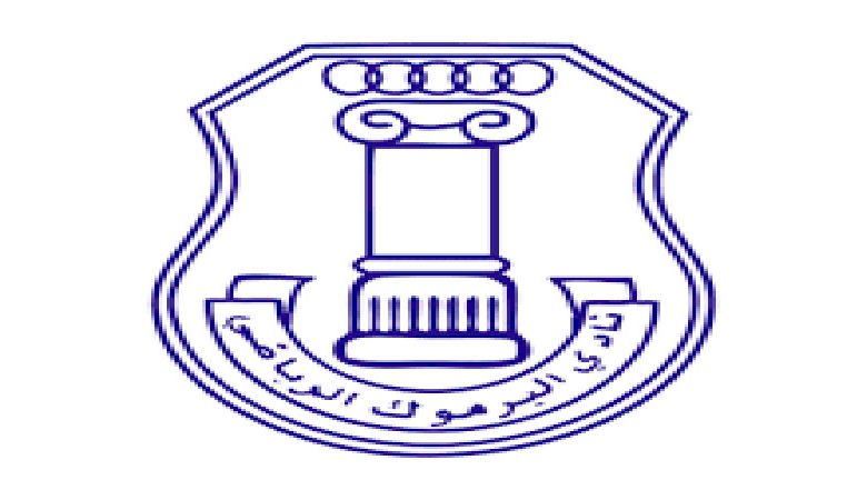 اليرموك والصليبخات يواجهان الساحل وبرقان في "الأولى"