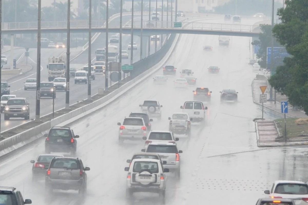 العبدلي والأبرق الأعلى بكمية الأمطار بواقع 9.6 ملم