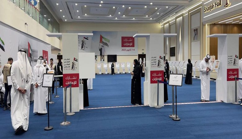 انطلاق التصويت المبكر لانتخابات المجلس الوطني الإماراتي