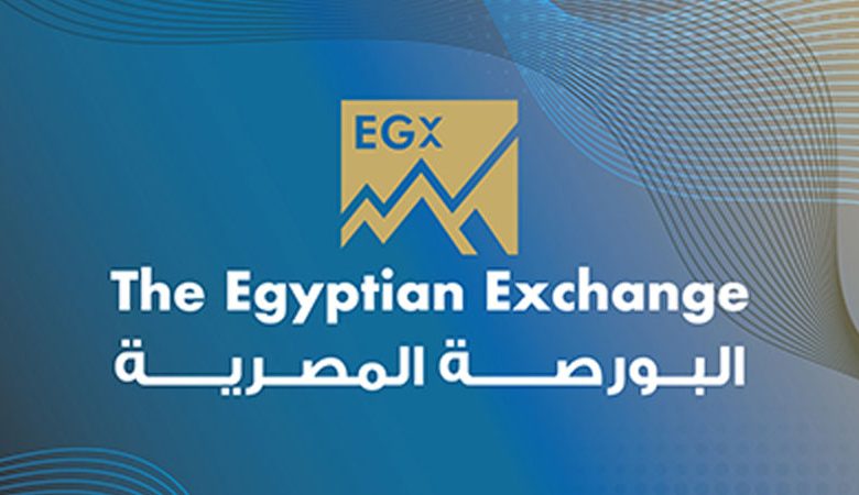بورصة مصر تقفز لمستوى تاريخي فوق 21 ألف نقطة