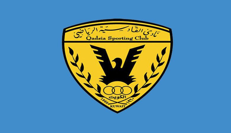رفض احتجاج "الأصفر"
