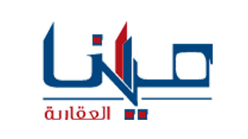 "الأسواق": إلغاء إدراج "مينا العقارية" حال عدم معالجة أسباب إيقاف السهم