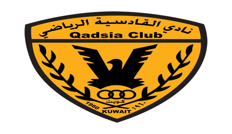 القادسية يخسر من سلا المغربي في "السلة العربية"
