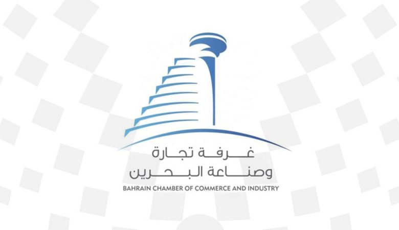 "غرفة البحرين": 4 مليارات دولار حجم التبادل التجاري مع السعودية في 2022