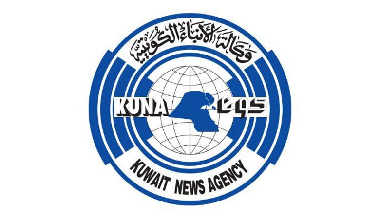 "كونا" دشنت برنامج "تميز"