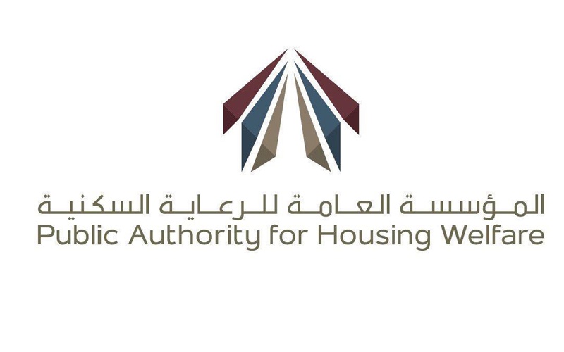 "الرعاية السكنية " : توزع 300 قسيمة بجنوب سعد العبدالله