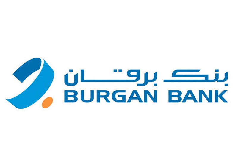 "برقان" يطلق "Elite" لعملائه المتميزين