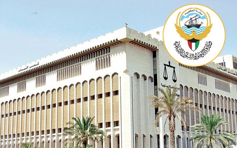 عزل أمين عام الأمانة العامة للأوقاف لعدم تنفيذه حكم قضائي