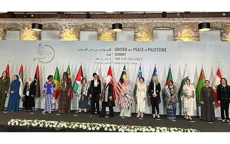 قمة عقيلات رؤساء الدول والحكومات في اسطنبول: غزة مقبرة الأطفال المجهولين