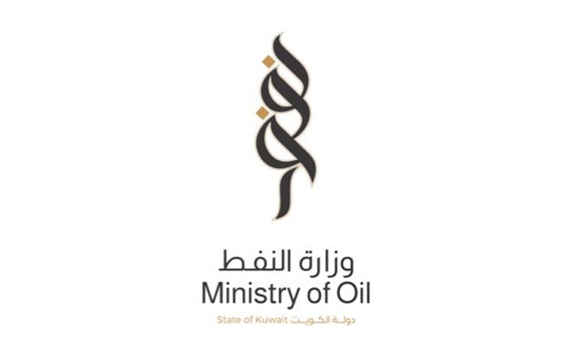 "وزارة النفط" تطلق هاشتاج النفط والبيئة