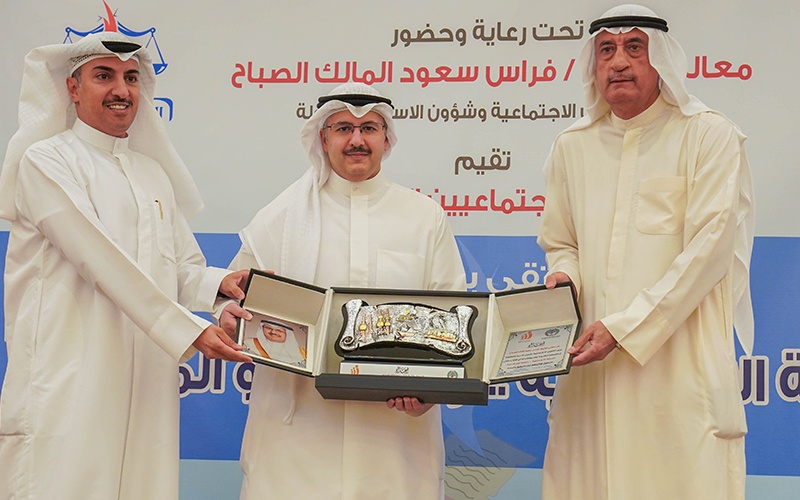 رابطة الاجتماعيين الكويتية تنظم الملتقى الأكاديمي (العدالة الاجتماعية..رحلتنا نحو المساواة)