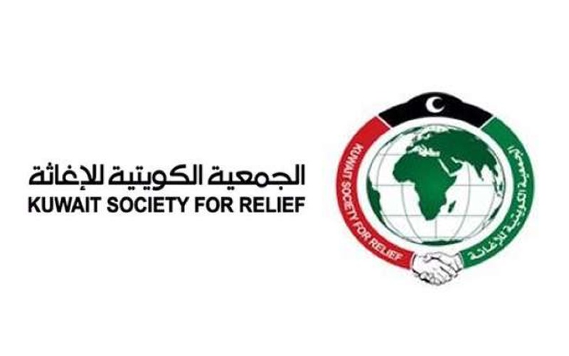 (الكويتية للإغاثة) تطلق غدا حملة (سفينة غزة) لتسيير 1200 طن من المساعدات لإغاثة الأشقاء الفلسطينيين