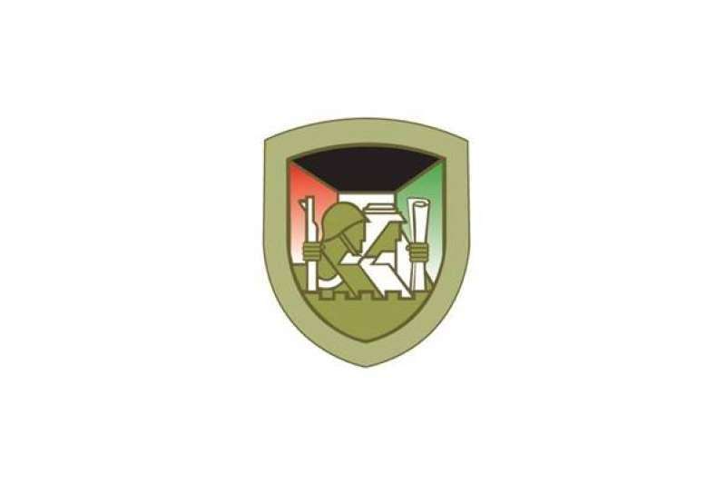 "الدفاع": تقديم طلب الترشح للتوظيف بالهيئة الإدارية والمالية... إلكترونياً