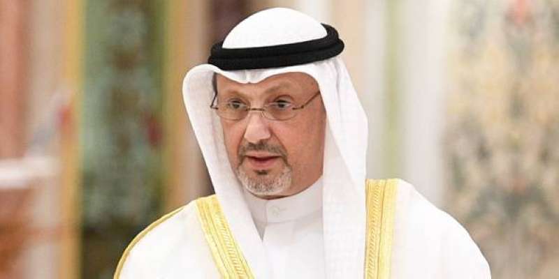 وفاة والدة وزير الخارجية