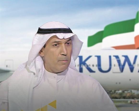 &nbsp; "الكويتية" تترقب تعويضات من "إيرباص" لتأخرها في تسليم طائرات تجارية&nbsp;&nbsp;&nbsp;&nbsp;&nbsp;&nbsp;&nbsp;&nbsp;&nbsp;&nbsp;&nbsp;&nbsp;&nbsp;