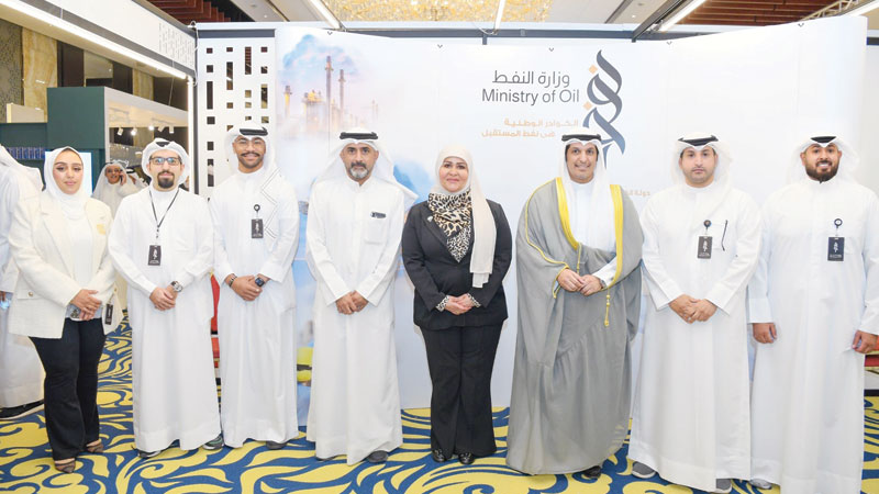 "النفط" تشارك في معرض الكويت الدولي للكتاب