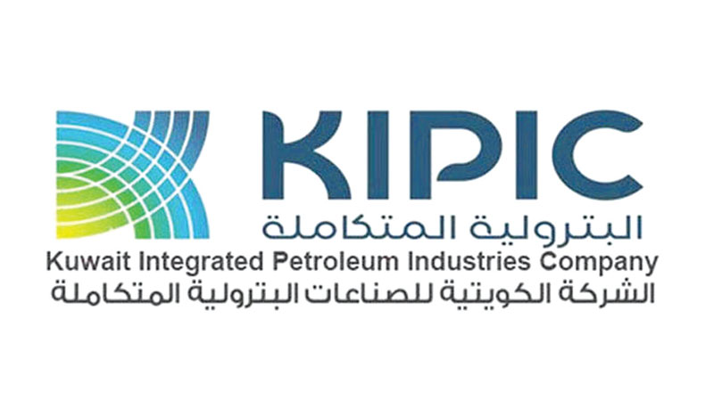 "كيبك": قوارب الصيد بالقرب من "الزور" تُربك الناقلات وتؤثر على التصدير