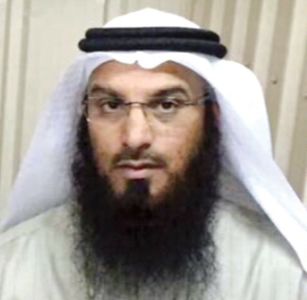 إشهار الجمعية الكويتية للثروة الحيوانية والأمن الغذائي