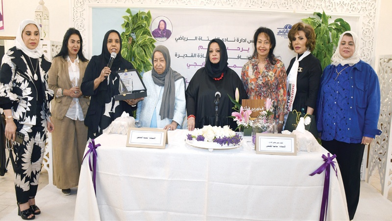 نعيمة الشايجي: نادي الفتاة صرحٌ له حضوره المؤثر محلياً ودولياً