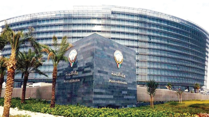 524 منصباً قيادياً وإشرافياً شاغرة في مؤسسات التعليم