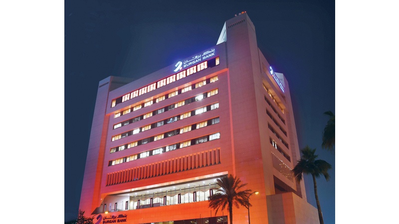 "برقان" يشارك في حملة القضاء على العنف ضد المرأة