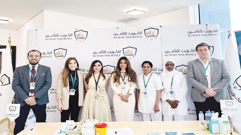 "الكويت للتأمين" تجري فحوصات للسكري والضغط لموظفيها