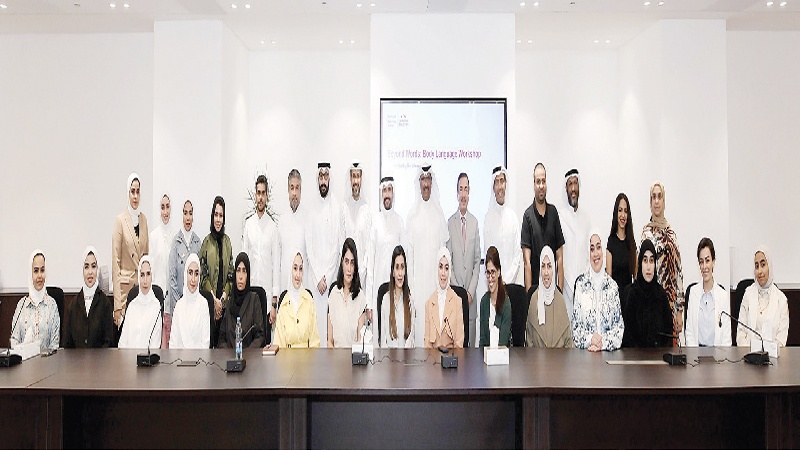 "بوبيان" يشارك برنامجه التدريبي"لغة الجسد" مع أطباء الأسنان في "الصحة"